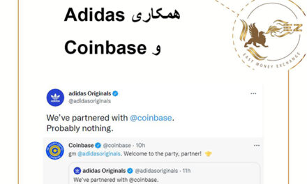 همکاری Adidas با Coinbase
